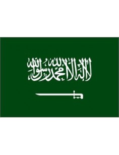 BANDIERA ARABIA SAUDITA CM 100X150
